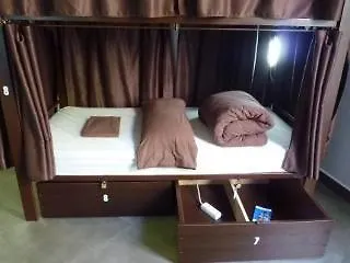 Hip Karma Hostel Barcelona Spain